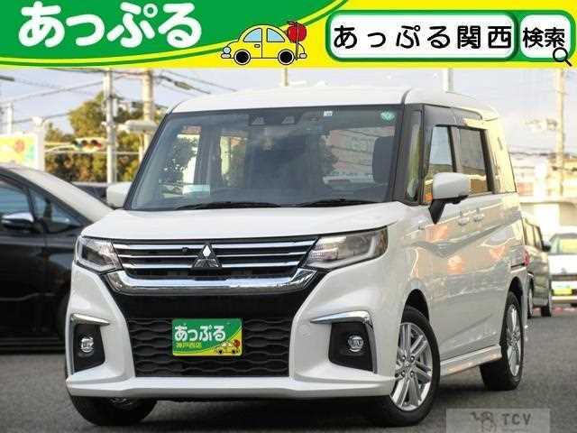 2022 Mitsubishi Mitsubishi Others