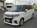 2022 Mitsubishi Mitsubishi Others