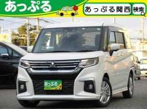 2022 Mitsubishi Mitsubishi Others