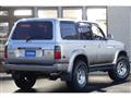 1996 Toyota Landcruiser 80