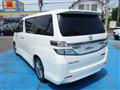 2014 Toyota Vellfire