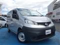 2020 Nissan NV200 VANETTE