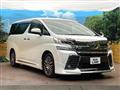 2017 Toyota Vellfire
