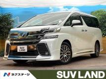 2017 Toyota Vellfire