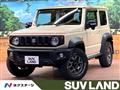 2023 Suzuki Jimny Sierra