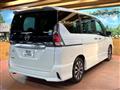 2019 Nissan Serena