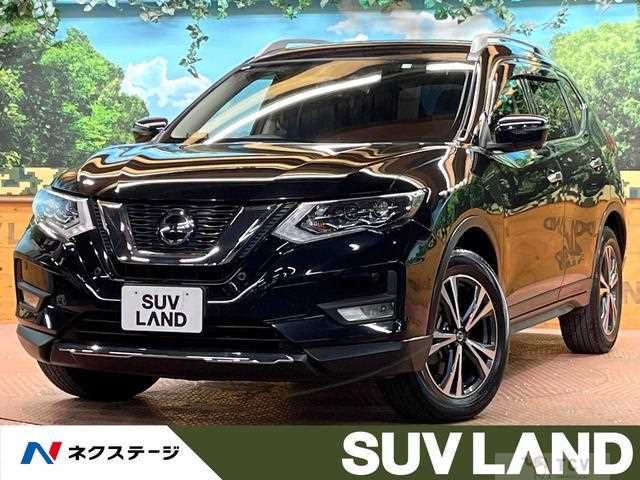2020 Nissan X-Trail