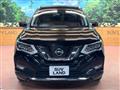 2020 Nissan X-Trail