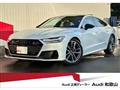2025 Audi Audi Others
