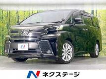 2015 Toyota Vellfire