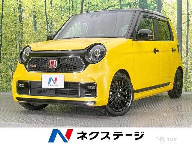 2021 Honda Honda Others