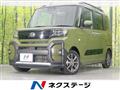 2023 Daihatsu Tanto