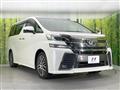 2017 Toyota Vellfire