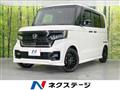 2022 Honda N BOX