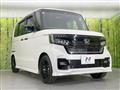 2022 Honda N BOX