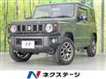 2023 Suzuki Jimny