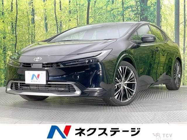 2023 Toyota Prius