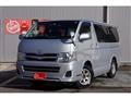 2010 Toyota Hiace Van