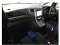 2013 Toyota Alphard G