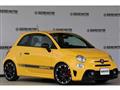 2020 ABARTH ABARTH OTHERS