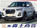 2024 Daihatsu Rocky