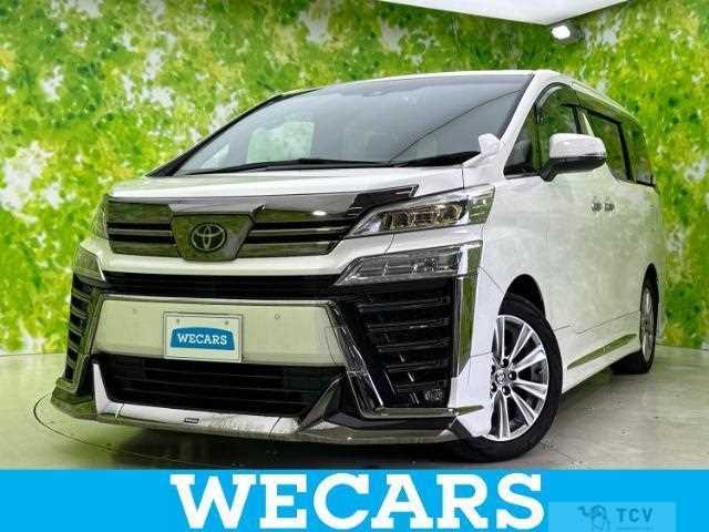 2020 Toyota Vellfire