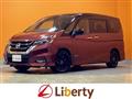 2016 Nissan Serena
