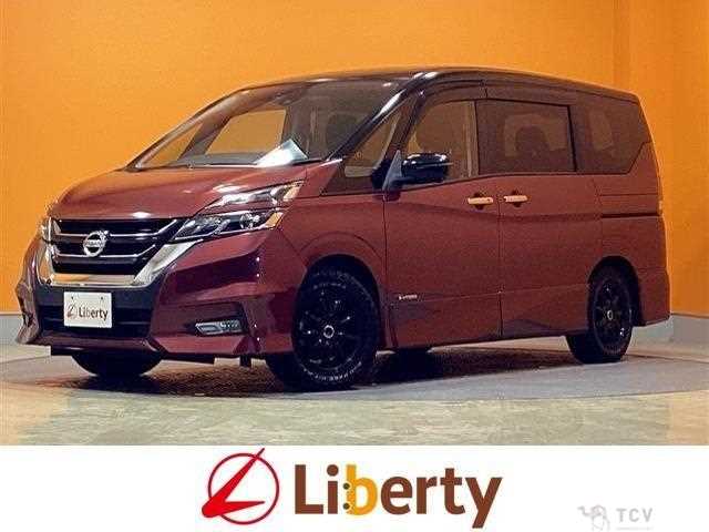 2016 Nissan Serena