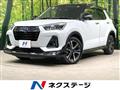 2020 Daihatsu Rocky