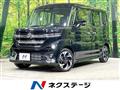 2025 Suzuki Suzuki Others
