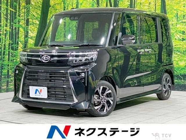 2023 Daihatsu Tanto