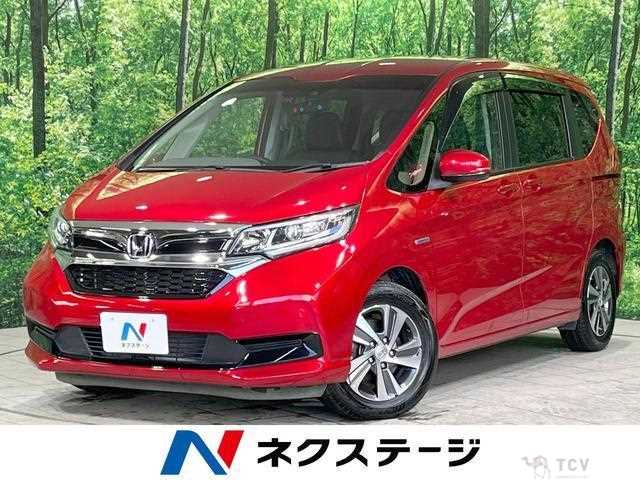 2020 Honda Freed