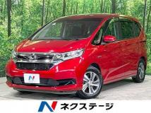 2020 Honda Freed