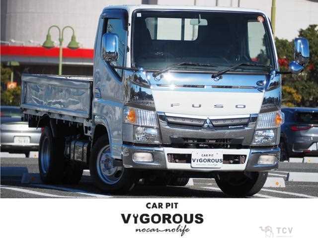 2016 Mitsubishi Fuso Canter