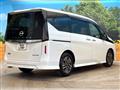 2024 Nissan Serena