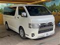 2024 Toyota Hiace Van