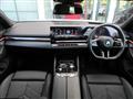 2025 BMW 5 Series
