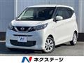 2019 Nissan Nissan Others