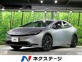 2025 Toyota Prius