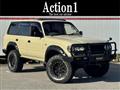 1995 Toyota Landcruiser 80