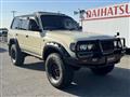 1995 Toyota Landcruiser 80