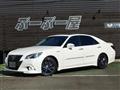 2014 Toyota Crown
