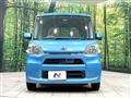 2014 Daihatsu Tanto