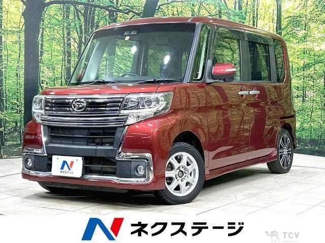 2017 Daihatsu Tanto