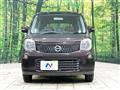 2011 Nissan Moco