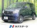 2013 Nissan Nissan Others
