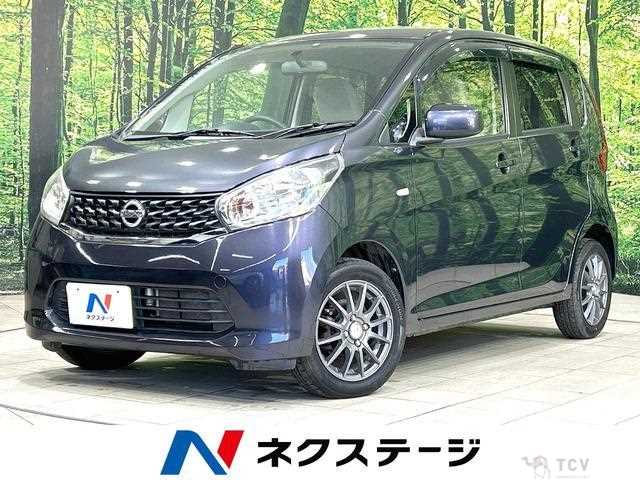 2013 Nissan Nissan Others