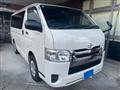2014 Toyota Hiace Van