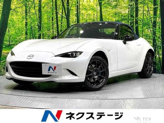 2022 Mazda Roadster