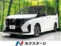 2024 Nissan Serena